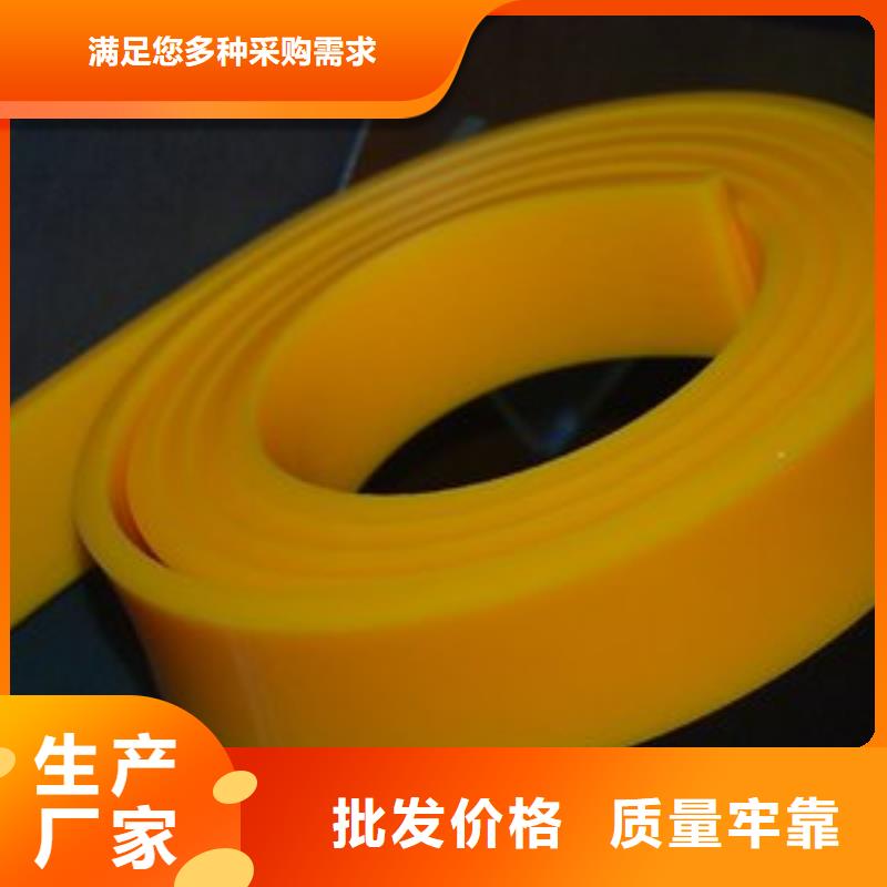 聚氨酯制品有哪些专业厂家直销高性价比