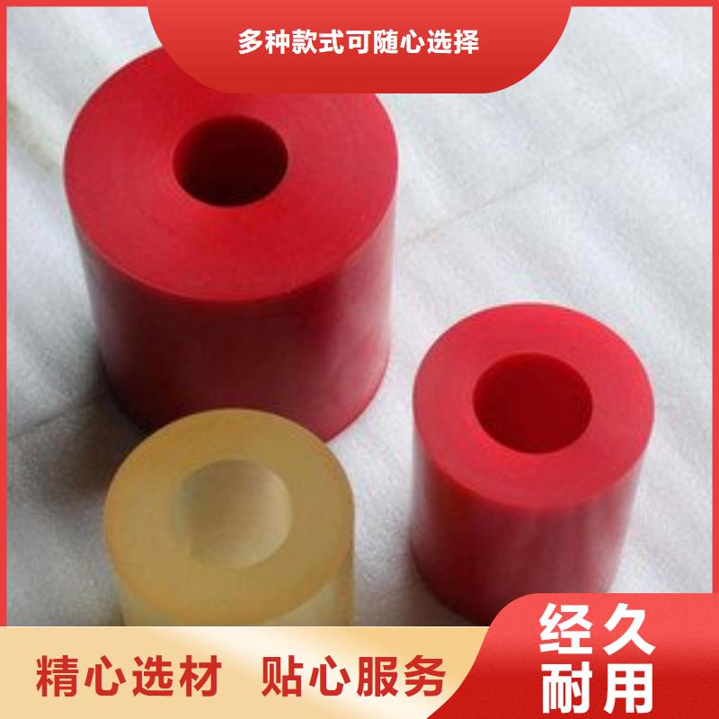 聚氨酯制品-聚氨酯制品大型厂家同城服务商