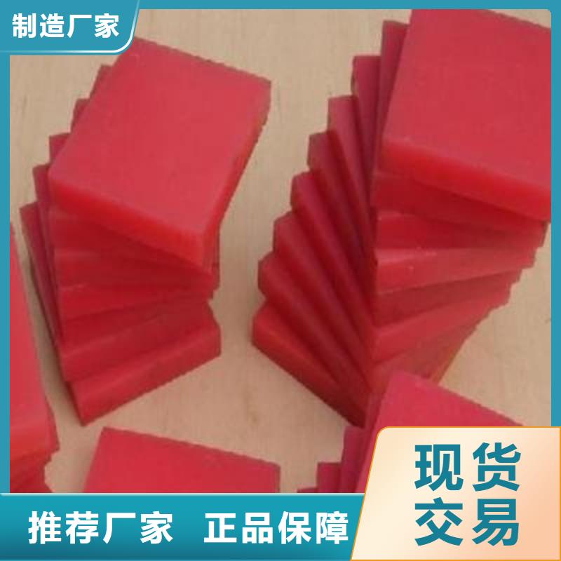 廊坊丽宝聚氨酯制品生产直销同城生产商