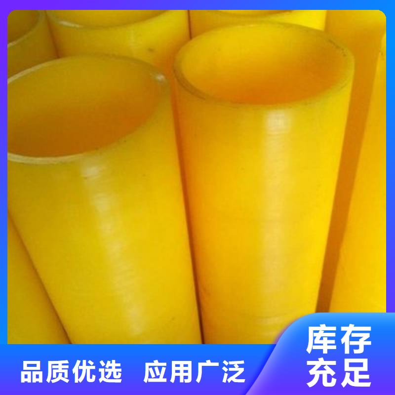 聚氨酯制品工作原理安装简单