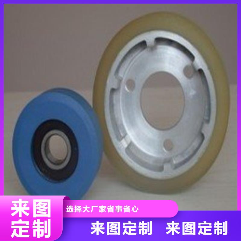 聚氨酯制品厂家-只为制造精品同城服务商