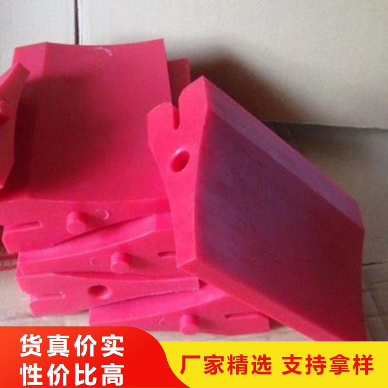 买聚氨酯制品系列认准铭诺橡塑制品有限公司同城厂家