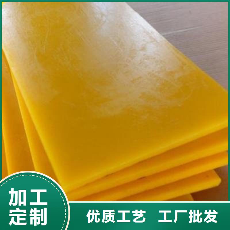 聚氨酯制品生产工艺不怕同行比质量当地制造商