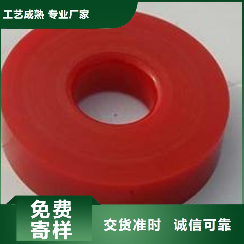 廊坊丽宝聚氨酯制品-实业厂家定制定做