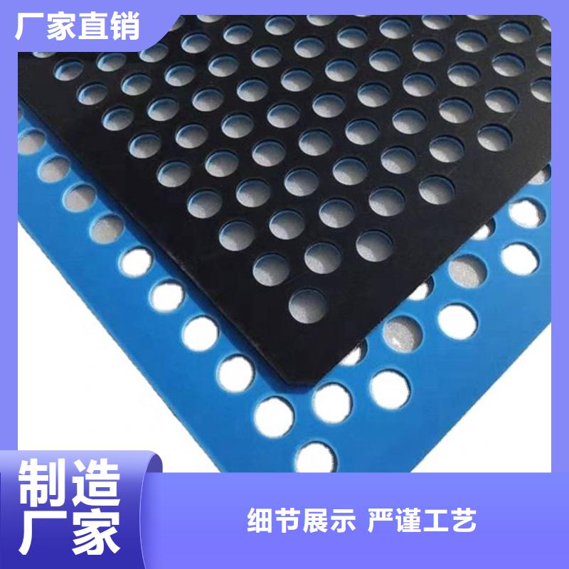 服务周到的塑料脚垫板公司当地生产厂家