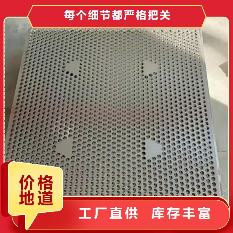 塑料垫板图片定制-不另行收费一站式供应