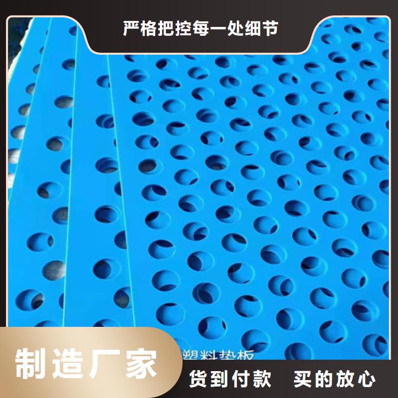 仓库塑料垫板厂家批发工期短发货快