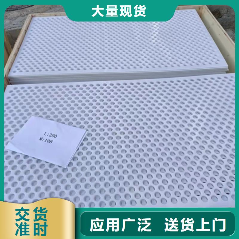 硬塑料垫板-硬塑料垫板按需定制自有厂家