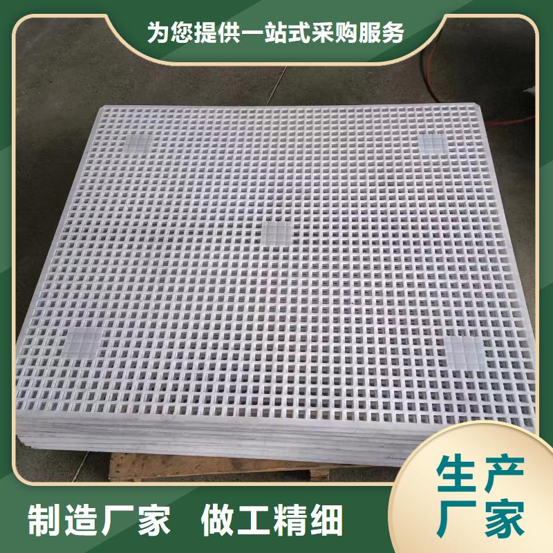 货车塑料垫板物美价廉当地生产厂家