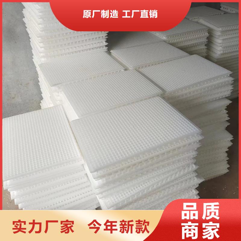 塑料垫板有味道怎么办-质量不用愁好产品有口碑
