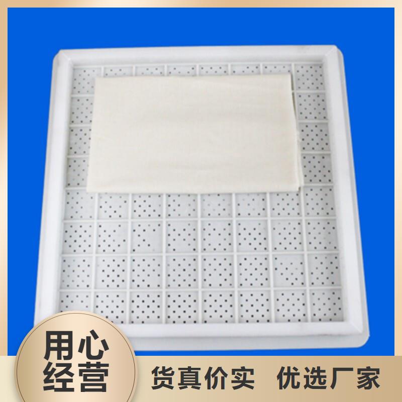 仓库塑料垫板厂家直供同城生产厂家