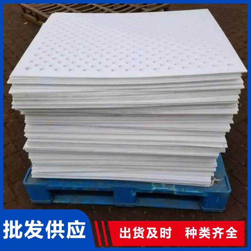 阳台塑料垫板品质优良0中间商差价