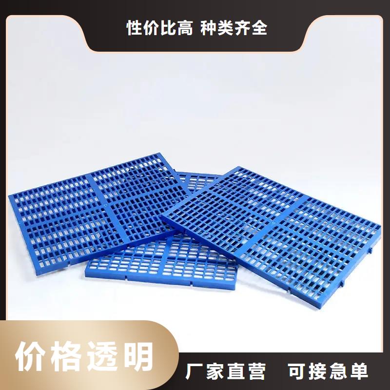 塑料垫板有味道怎么办现货定做一站式供应