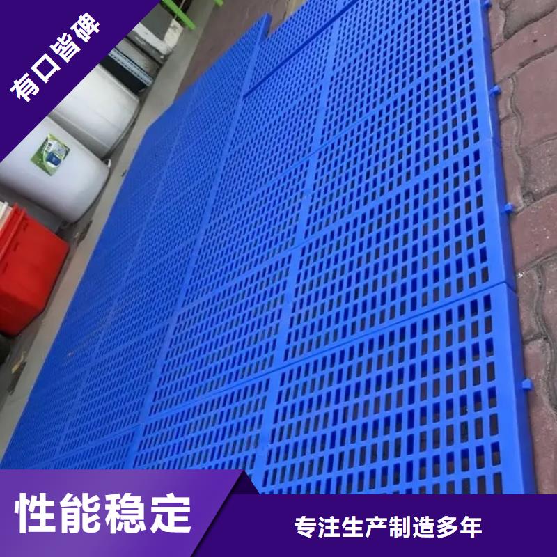 地面塑料垫板设计原厂制造