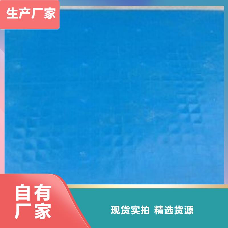 塑料脚垫板-塑料脚垫板全国直销全新升级品质保障