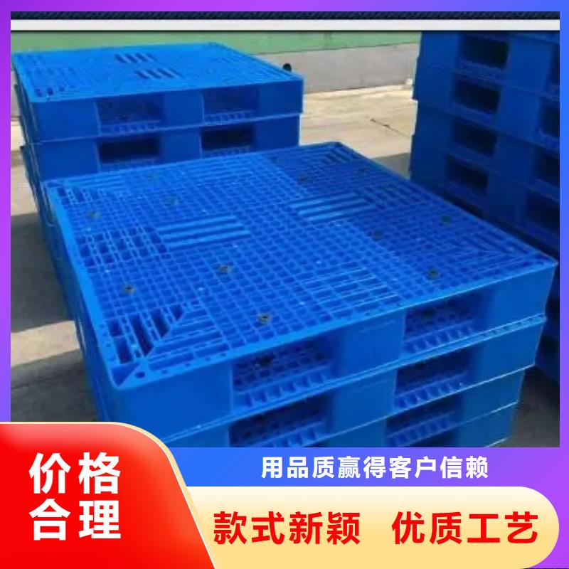 大规模狗笼塑料垫板生产厂家种类齐全