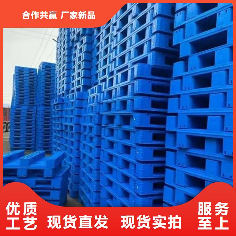 硬塑料垫板材质货品齐全
