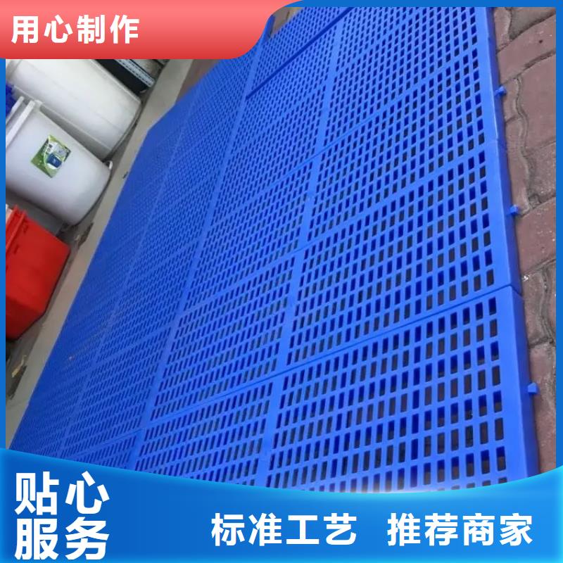 塑料垫板图片_量大从优当地品牌