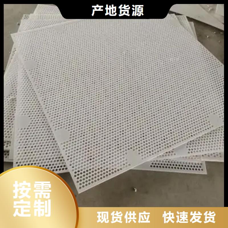 优质塑料垫板图片与价格-塑料垫板图片与价格厂家当地品牌