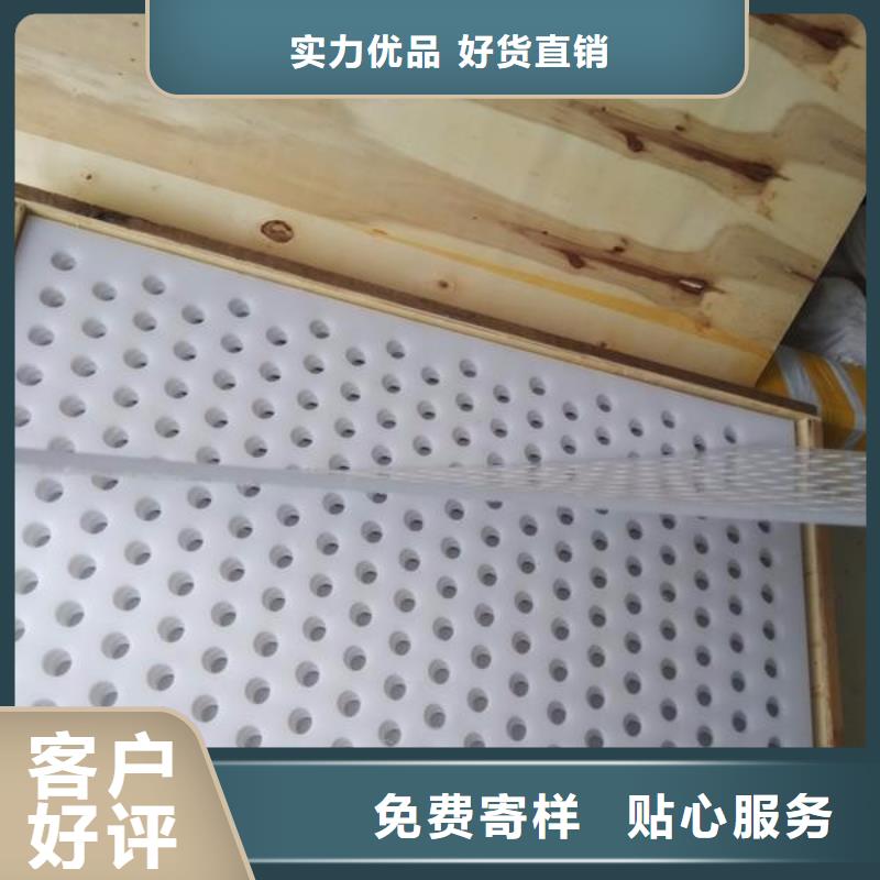 仓库塑料垫板薄利多销源头厂家来图定制
