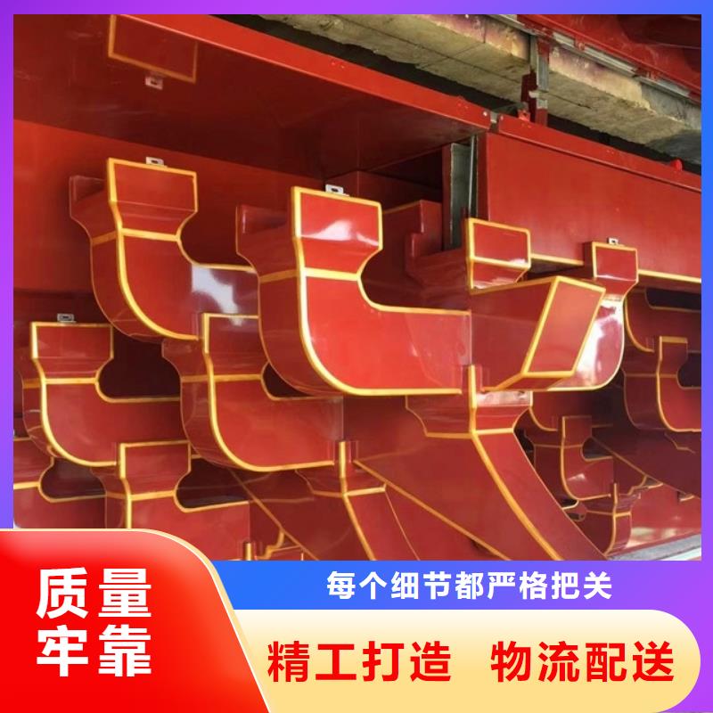 古建铝代木欢迎来电种类多质量好