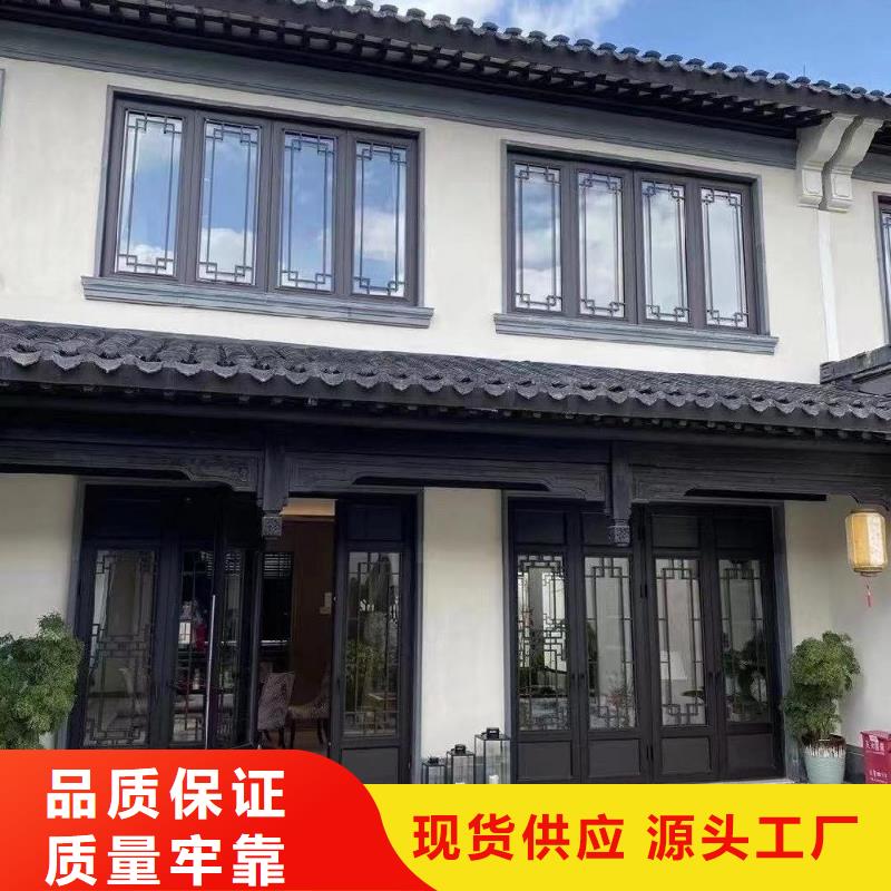 铝花板定制欢迎订购安心购