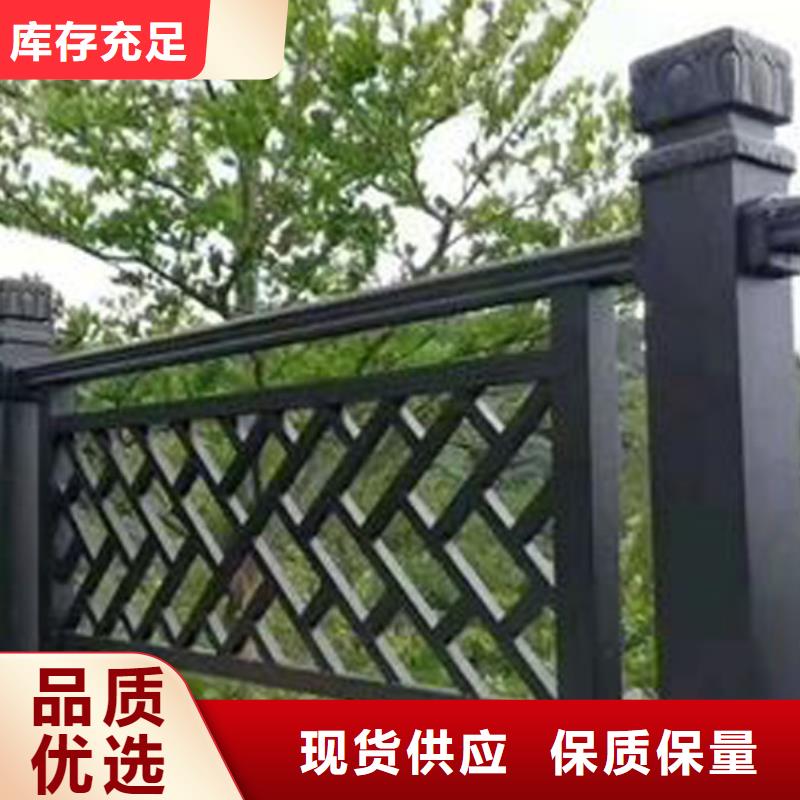 古建中式铝合金椽子良心厂家厂家技术完善