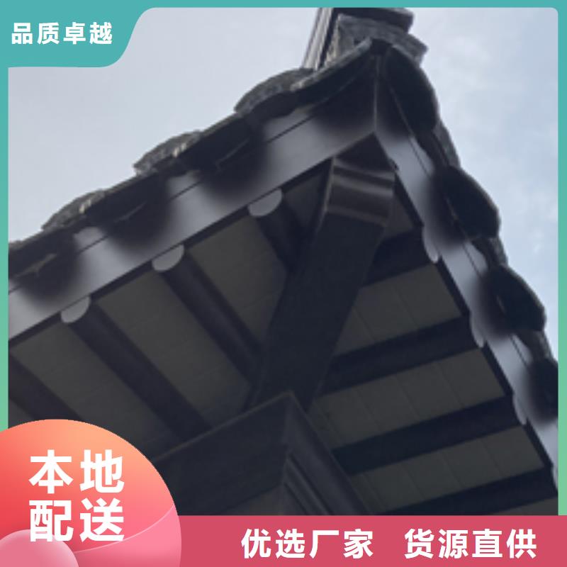 仿古铝挂落施工用心做产品