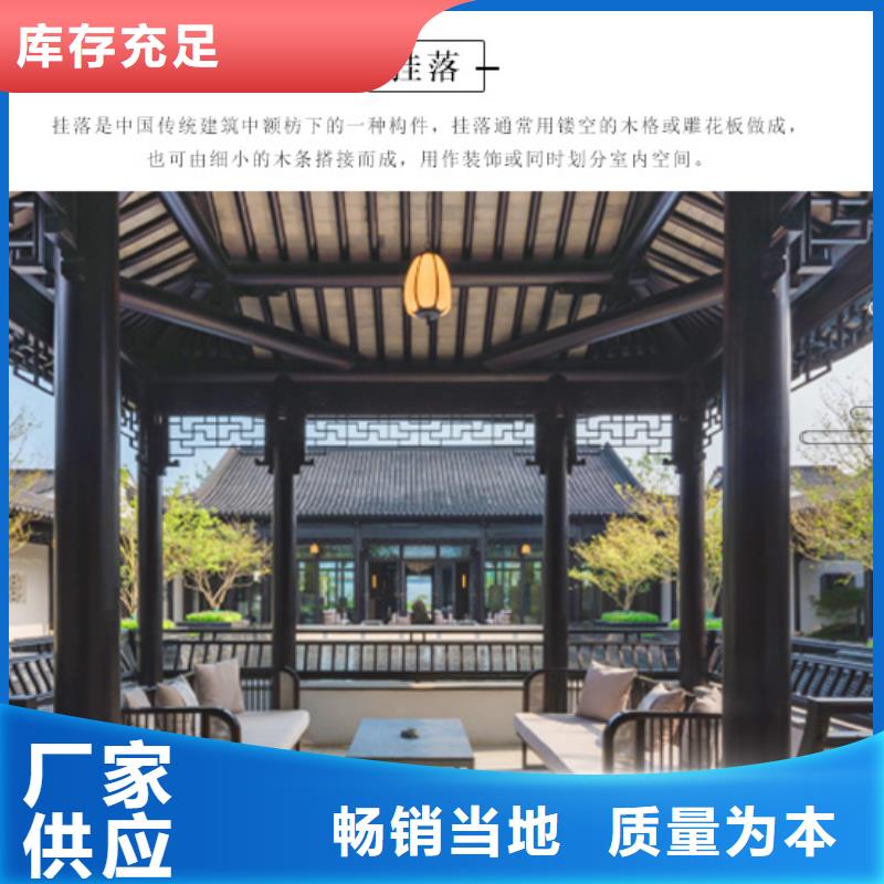 仿古栏杆欢迎订购精心选材