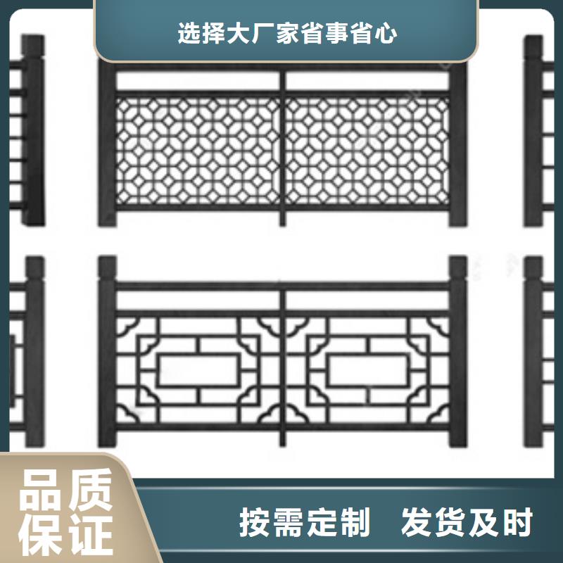 铝合金铝代木古建实体厂家本地品牌