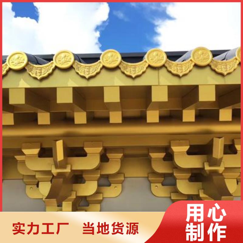 铝替木生产本地配送