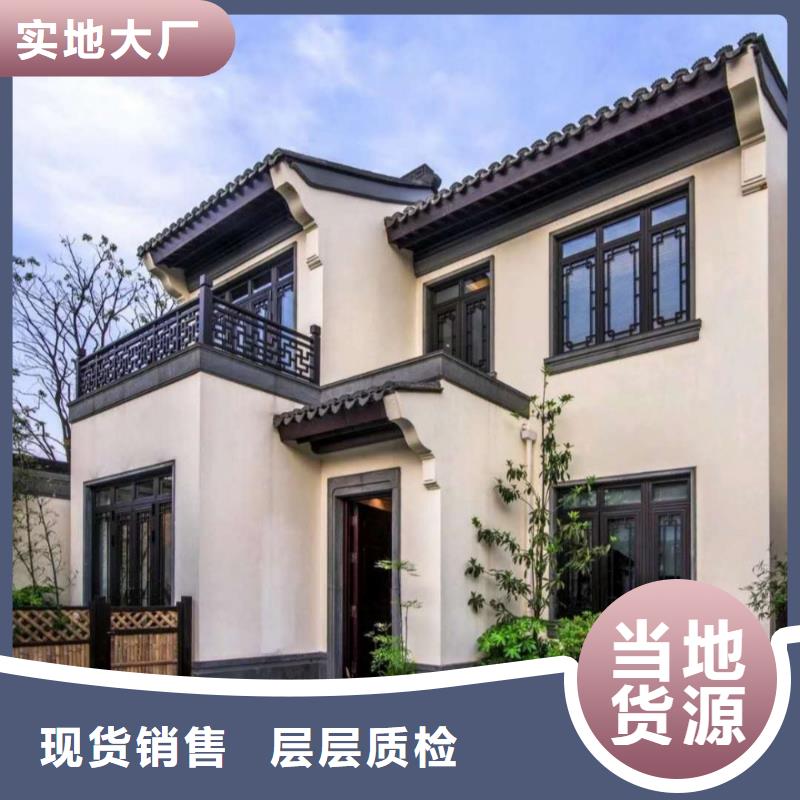 铝代木古建梁托价格低质量可靠