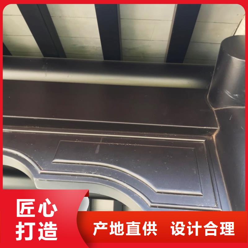 铝制铝代木构件来样定制本地公司