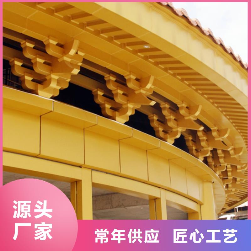 铝替木仿古苏派建筑10年经验源头厂家