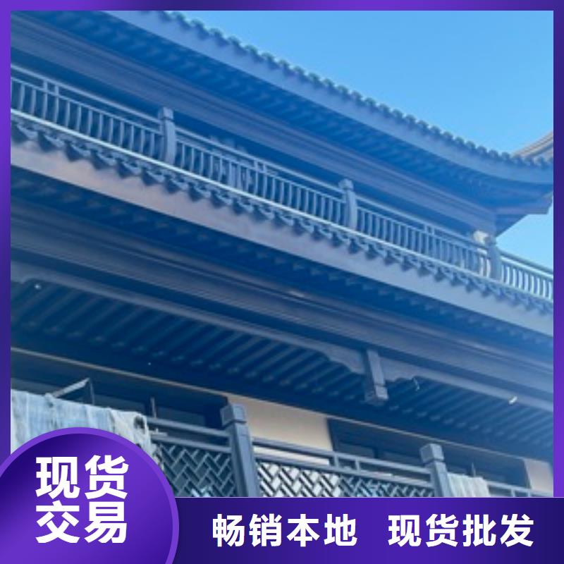 铝合金斗拱严格把控每一处细节