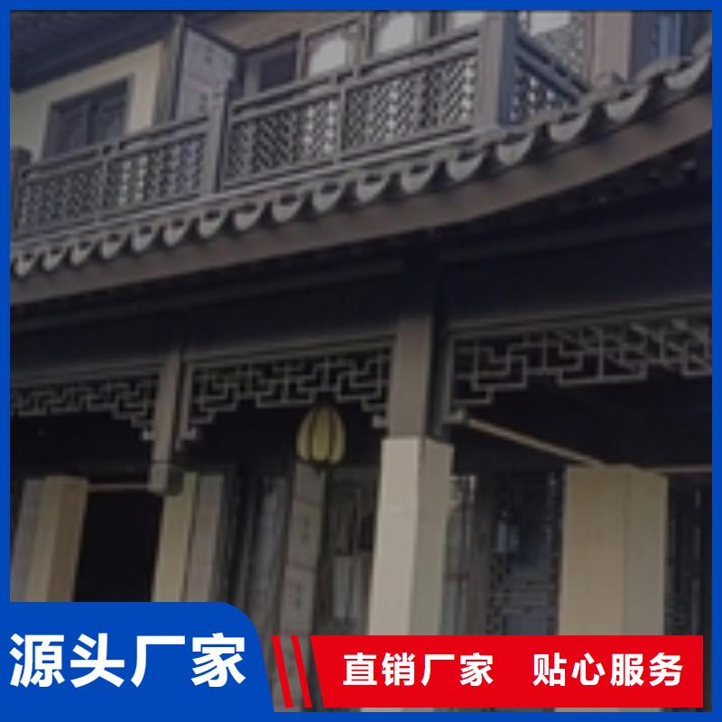 中式铝合金古建来厂考察同城制造商