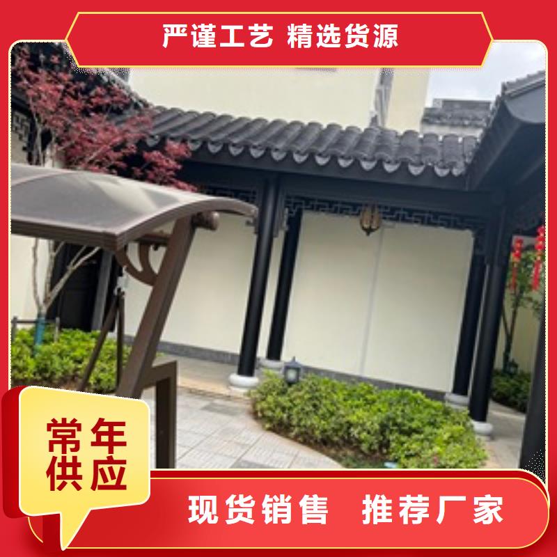 铝替木构建来图定制多种规格可选