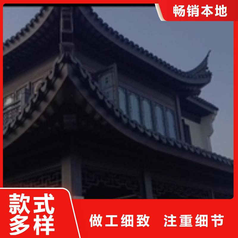 铝合金中式栏杆生产厂家品质保证