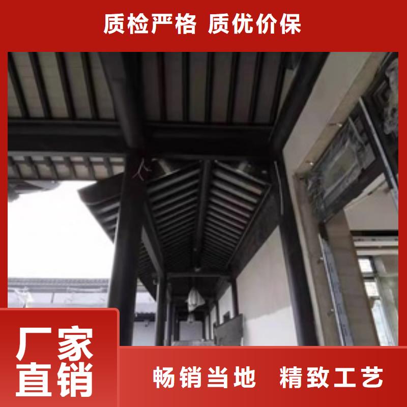 铝代木设计施工队伍匠心工艺
