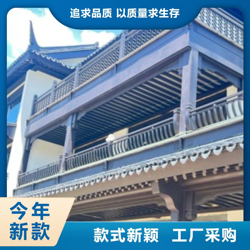 铝花板定制设计现货满足大量采购