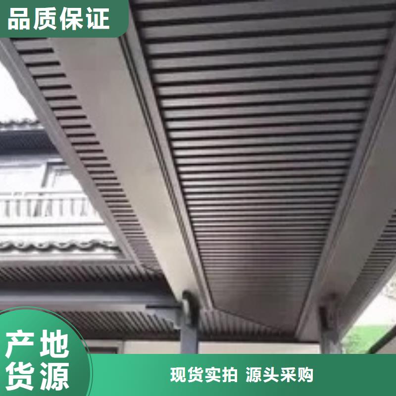 铝代木设计施工队伍多年实力厂家