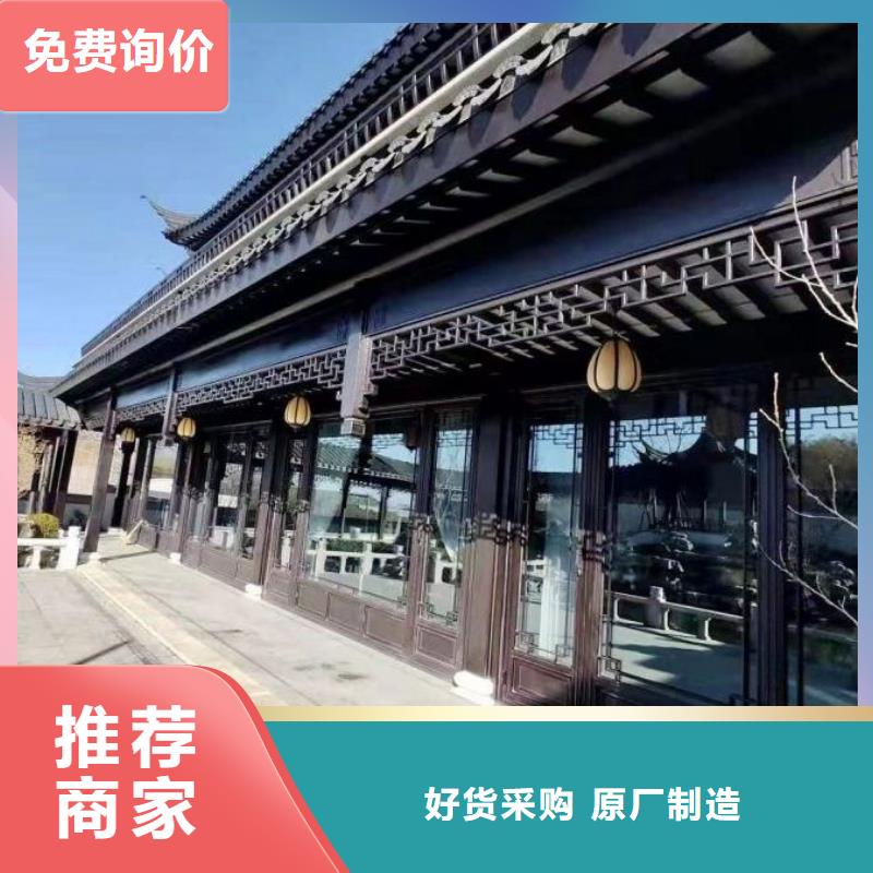 铝雀替欢迎来电一件也发货