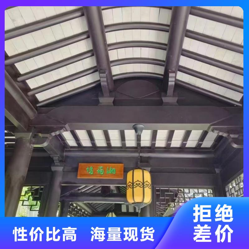 仿古构件优选原材