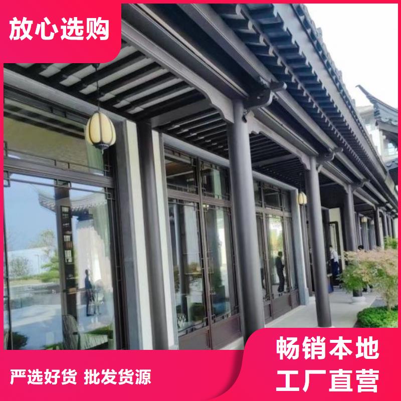 铝代木古建美人靠产品介绍当地厂家