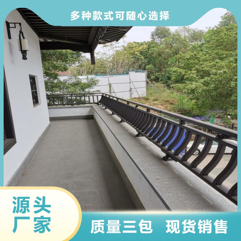 铝代木古建戗角优惠多专业供货品质管控