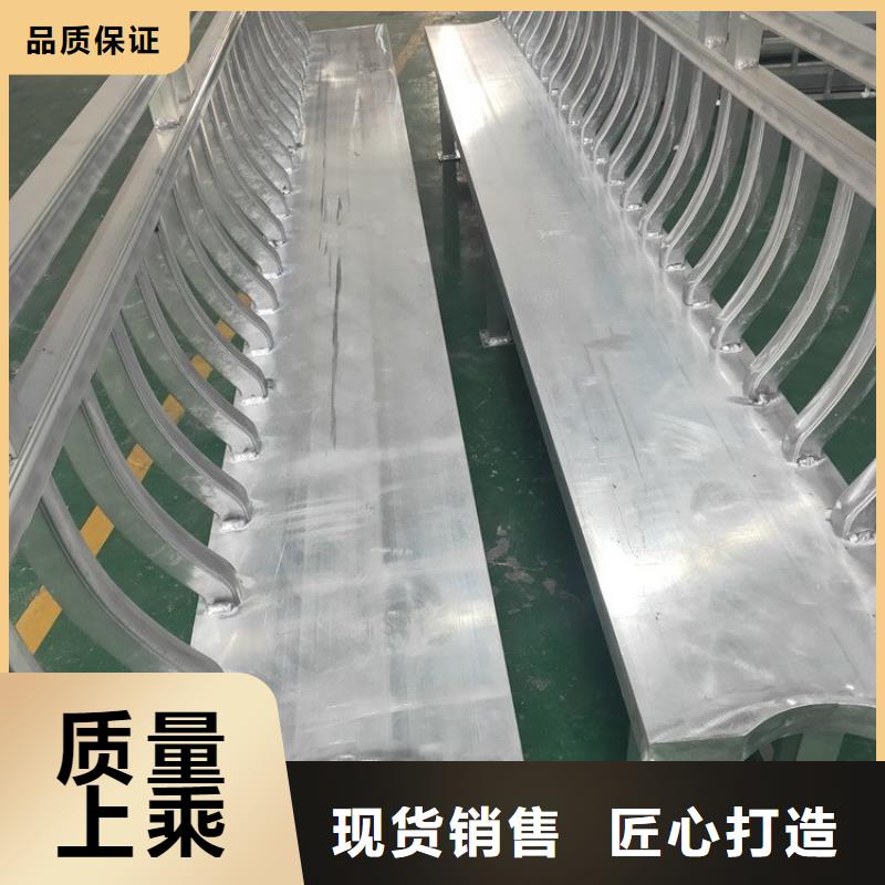 铝合金椽子支持定制本地经销商