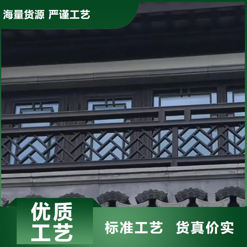 铝制建筑构件施工队伍用好材做好产品