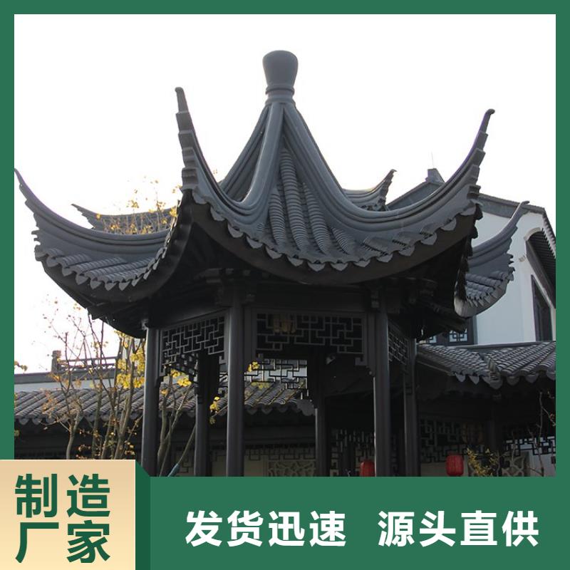 中式仿古装饰构件定制信息专业生产设备