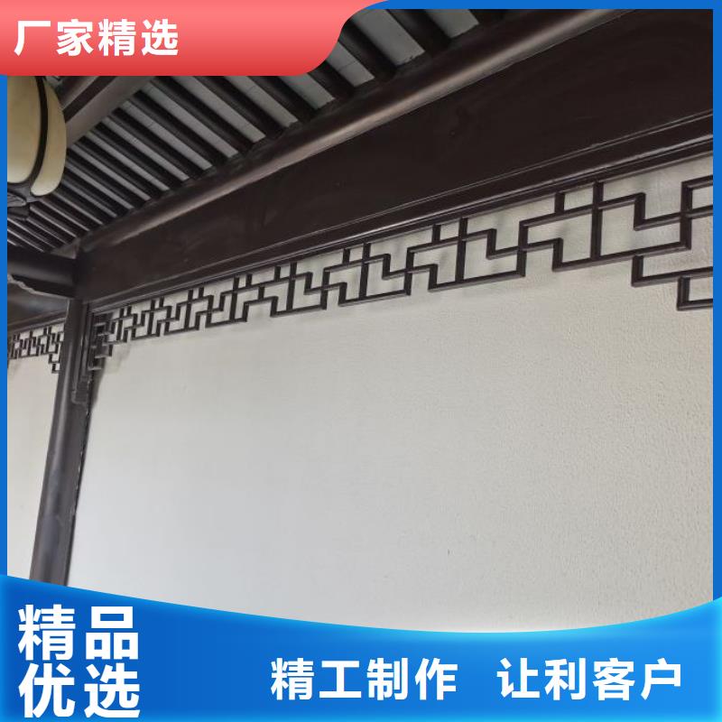 铝制古建筑结构细节决定成败