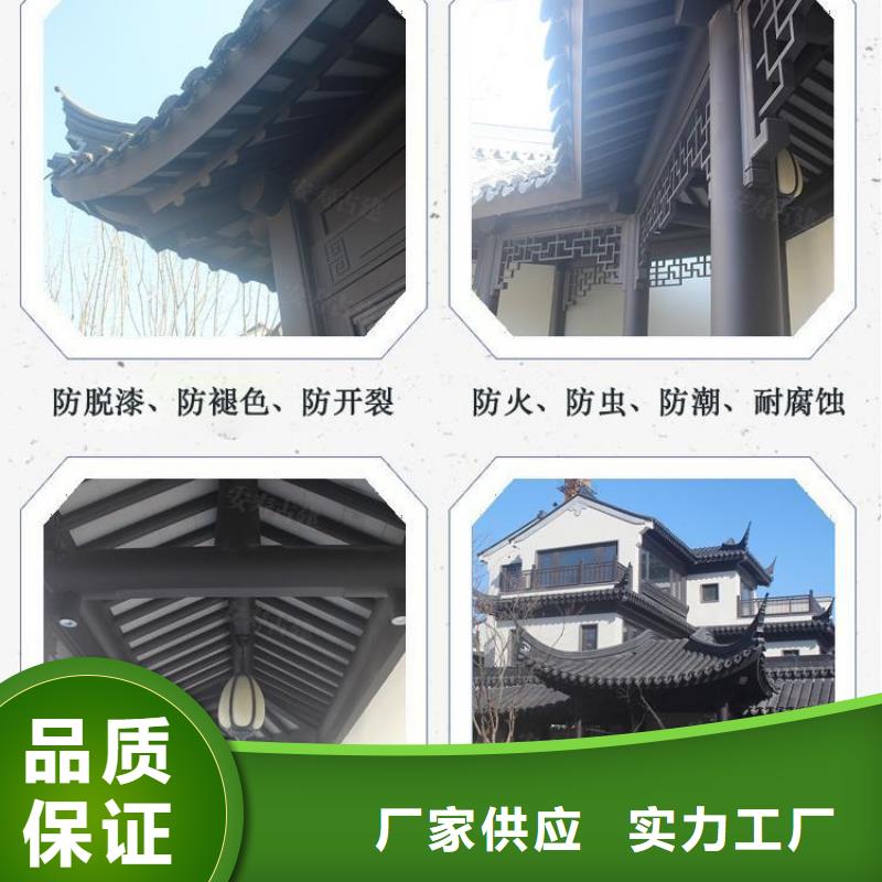 铝代木古建中式栏杆可定制品质之选